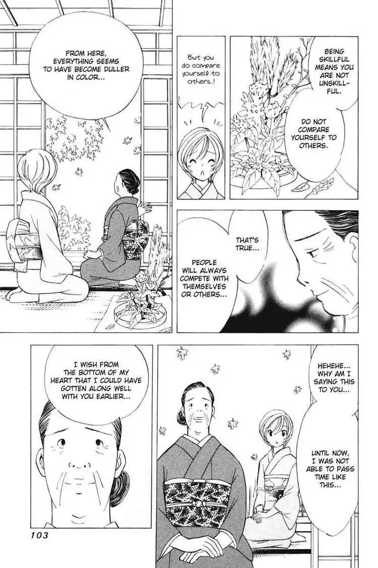 Orange Yane no Chiisana Ie Chapter 45 7
